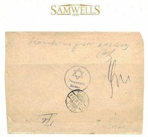 LATVIA UNDERPAID MAIL *Piemaksat Daugawpils* TAXE Ovals 1929 Cover F394