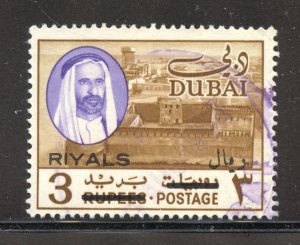 Dubai Scott 77 Used H - 1967 New Currency O/P - SCV $3.75