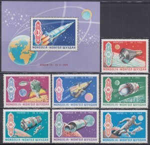 MONGOLIA Sc #554-61 CPL MNH SET of 7 + S/S - US and SOVIET SPACE ACHIEVEMENTS