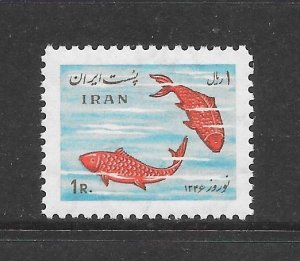 FISH -  IRAN #1427 MNH