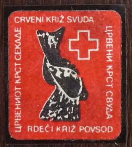 Yugoslavia Red Cross Stamp ! rotes kreuz jugoslawien serbia N6