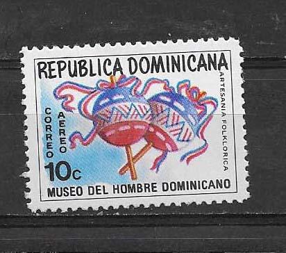 DOMINICAN REPUBLIC STAMP MOG #JUNI48