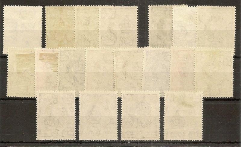 Swaziland 1938-54 GVI Definitives to 5/-  Cat£210  (19v)