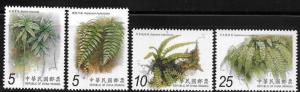 ROC Taiwan 2012 Ferns MNH A119