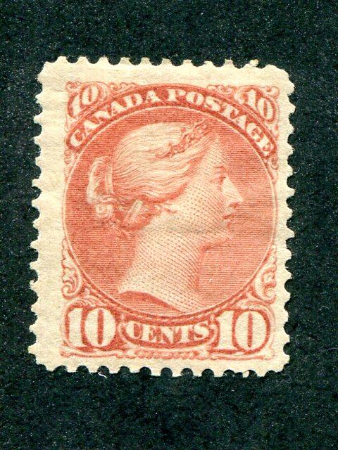 Canada #45a  Mint F-VF    -  Lakeshore Philatelics