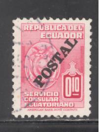 Ecuador Sc # 546 used (RS)