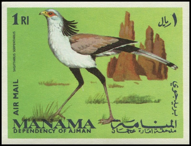 Ajman-Manama 1969 Mi 394-404 Birds Parrot Shoebill Secretarybird Crane Lorikeet