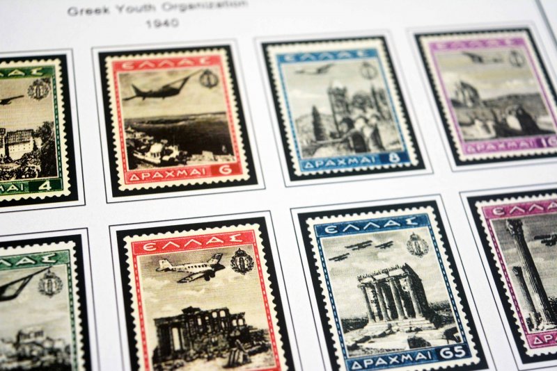 COLOR PRINTED GREECE AIRMAIL 1926-1958 STAMP ALBUM PAGES (7 illustrated pages)