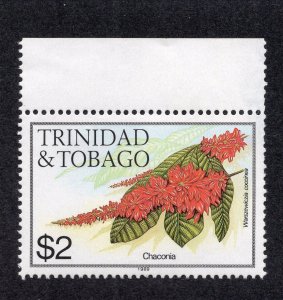 Trinidad & Tobago 1989 $2 Flower, Scott 404j MNH, value = $4.75