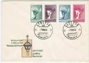 Lithuania 1990 Restoration of Lithuanian Republic Multi Stamps FDC Cover Rf29613