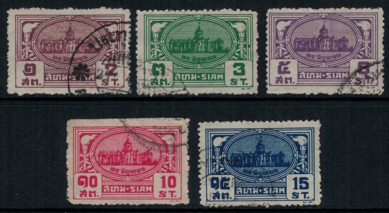 Thailand #233-7  CV $9.60