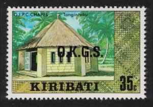 Kiribati GIPC Chapel Tangintebu 35c Ovpt 'O.K.G.S.' 1980 MNH SG#O21