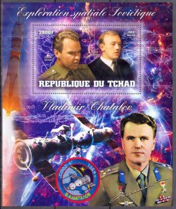 Chad 2013 Space V. Chatalov (6) S/S MNH