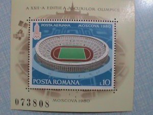 ROMANIA STAMP-1980-SC#2868-22ND SUMMER OLYMPIC GAMES-MOSCOW-MINT-NH STAMP : S/S