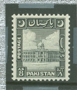 Pakistan #52 v  Single