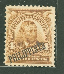 Philippines #229a Unused Single