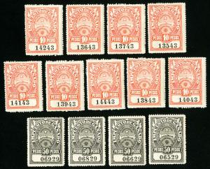 Argentina Stamps # 13 VF OG NH Series of 13 Revenues with Registration Numbers