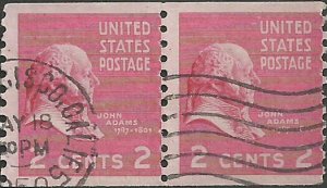 # 841 USED JOHN ADAMS