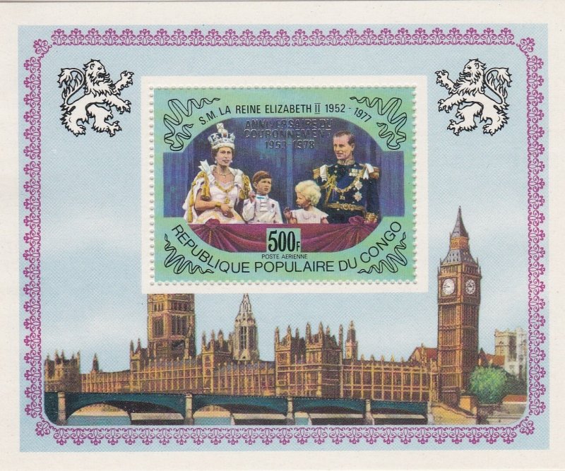 Congo Peoples Rep.# C244, Royal Family Overprinted Souvenir Sheet, NH,1/2 Cat.