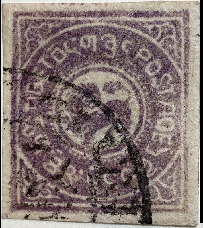 AlexStamps TIBET #3 VF Used