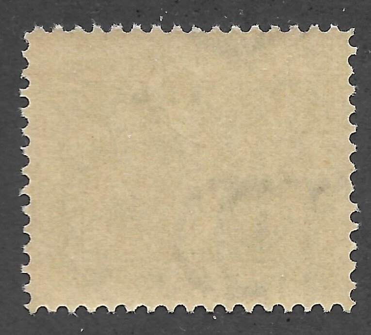 Doyle's_Stamps: MNH 1908 10c Special Delivery Stamp, Scott #E7**