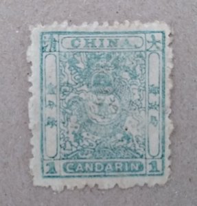 China small dragon 1ca MH
