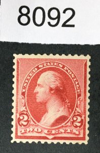 US STAMPS # 220 MINT OG NH VF CV. $60 LOT #8092