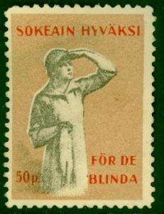 CROATIA / YUGOSLAVIA c1930 50p AIR FOR THE BLIND Charity Stamp Label Unused NG