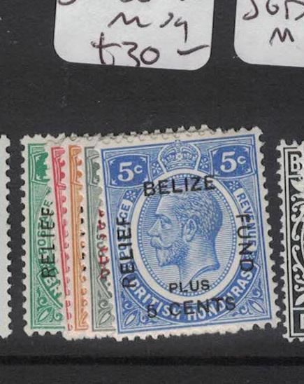 British Honduras SG 138-42 MOG (10dtg) 