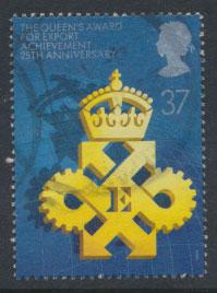 Great Britain SG 1499  Used  - Queen's Award Export & Technology