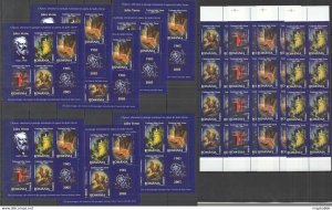 2005 Romania Centenary Jules Verne #5919-22 8(Set+Bl352) Michel 160 Eu ** Rm151