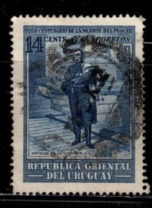 Uruguay - #594 General  Jose Artiga  - Used