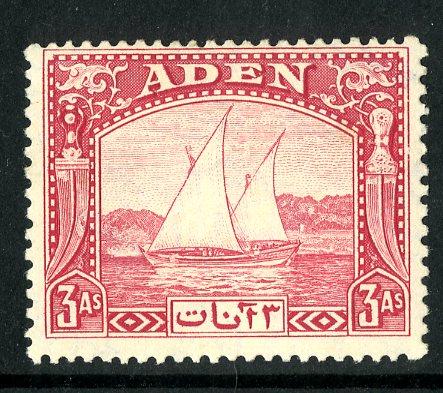 ADEN #6 MH SCV $11.00 BIN $4.50