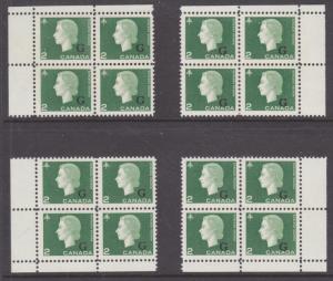 Canada Sc O46-O49 MNH. 1963 Officials, Matched Set of Plate Blocks 