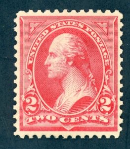 US SC #251 VF/XF OG H  SMQ $450 ELUSIVE THIS NICE PSE CERT 85 AK 4/1/24