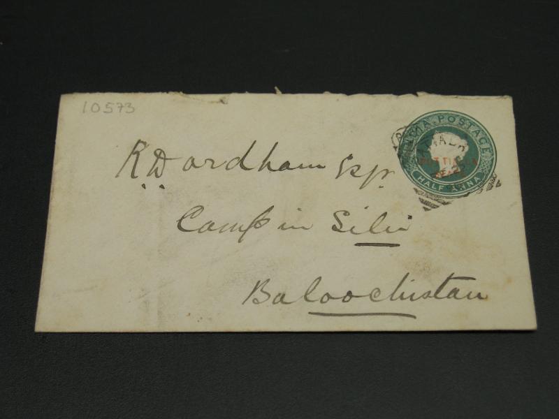 India Puttialla state 1890 stationery cover *10573