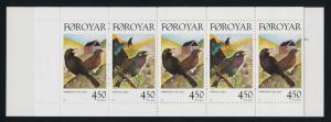 Faroe Islands 331a Booklet MNH Birds