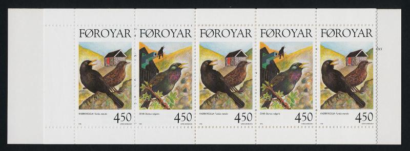 Faroe Islands 331a Booklet MNH Birds