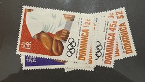 Stamps Dominica Scott #478-84 nh