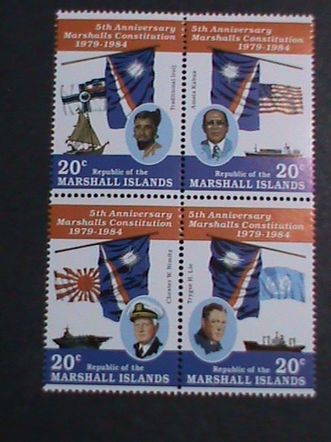 ​MARSHALL ISLAND-1984 SC# 62a  5TH ANNIV: CONSTITUTION-BLOCK MNH VF LAST ONE