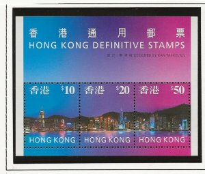 Hong Kong 1997 High value definitives miniature sheet sg.MS865    MNH