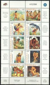 Venezuela Stamp 1602  - Legendary Caciques