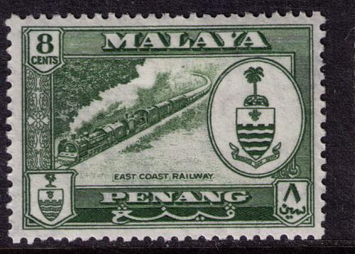 Malaya - Penang # 60 Mint VF NH  CAt $ 3.25