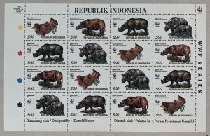 Indonesia 1996 WWF Rhinoceros sheet of 4 blocks, MNH.  Scott 1673, CV $9.00+