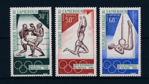 [43535] Cameroun Cameroon 1968 Olympic games Mexico Boxing Gymnastics MNH