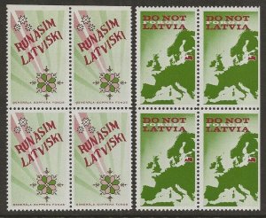 1966 Canada Latvian Scouts in Exile Gen. Goppers Foundation, Latvia BLOCKS NH-