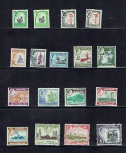 Rhodesia & Nyasaland: 1959, Pictorial Definitive set, Mint Lightly Hinged