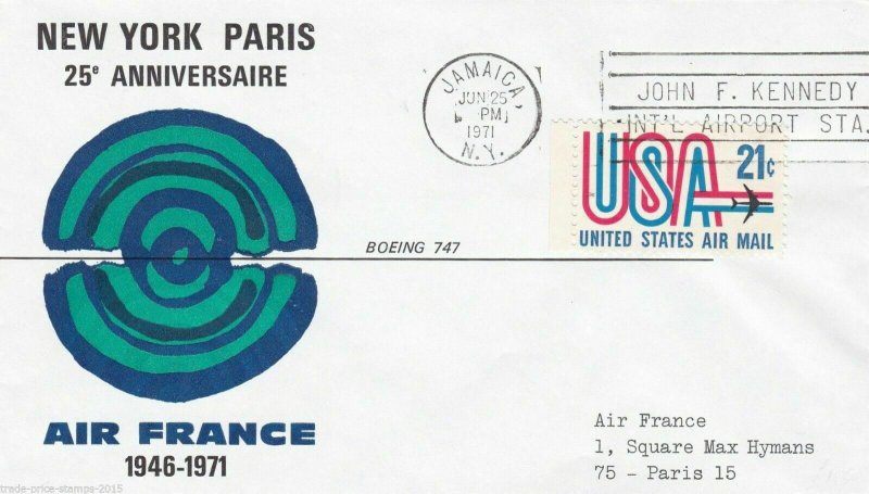 FRANCE - USA 1971 COVERS, 25th ANNIVERSARY PARI TO NEW YORK AIR SERVICE. R352