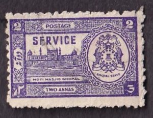 India: Bhopal O56 (used, lightly creased) 2a Moti Palace, vio (1947)