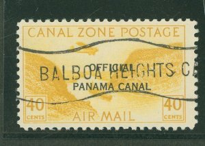 Canal Zone #CO12 Unused Single